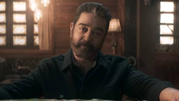 மாஸ்டர் இயக்குநர்