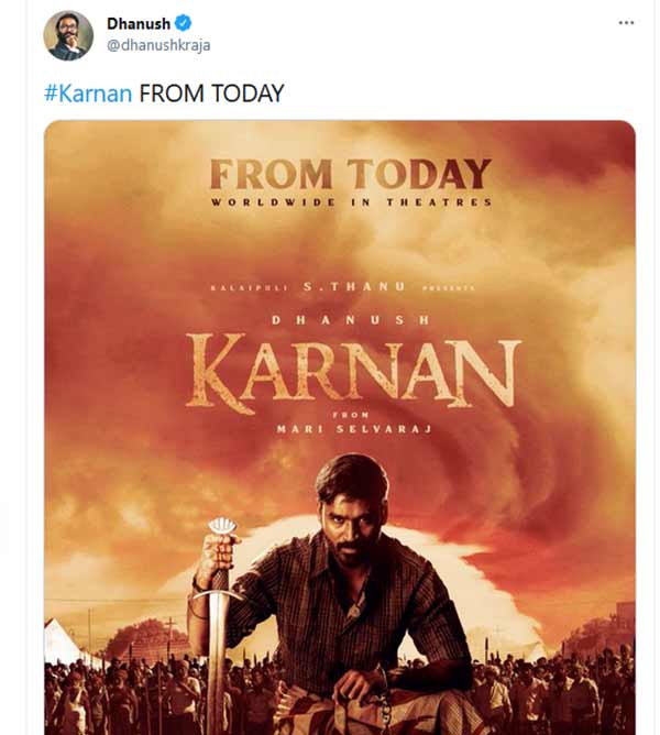 கர்ணன் புறப்பாடு