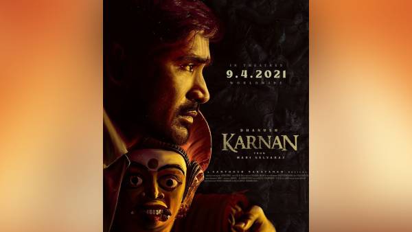 சாதகமான புறம் சாதகமான புறம்