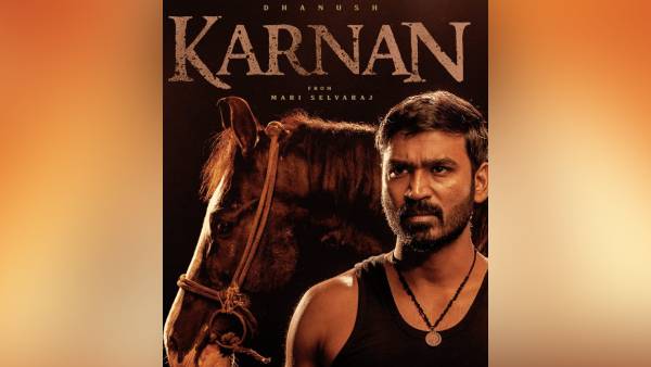 உரிமைப் போர்