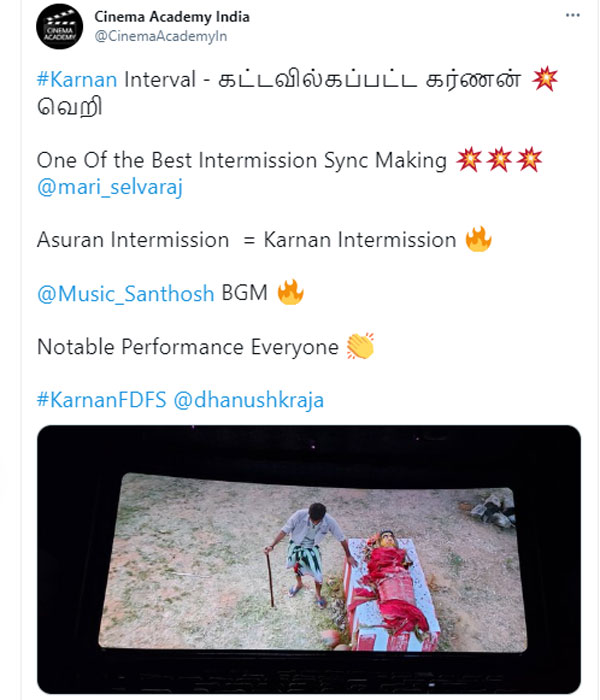 கட்டவிழ்க்கப்பட்ட கர்ணன்