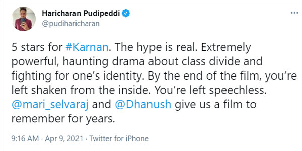 5 ஸ்டார்