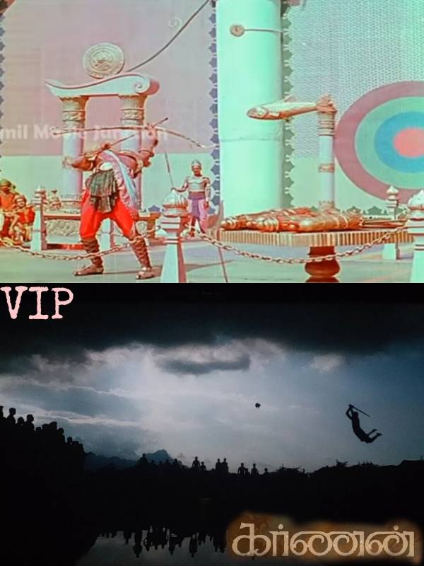 கர்ணனில் மகாபாரதம்