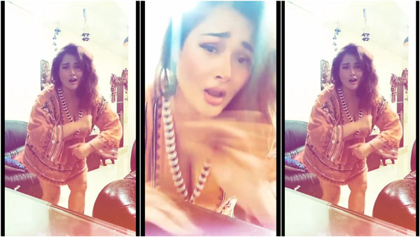 டப்ஸ் மேஷ் 