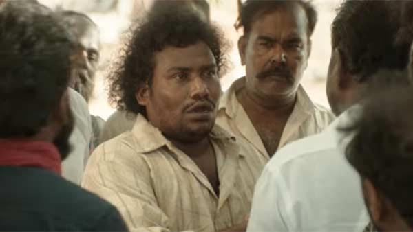 நெட்பிளிக்ஸில்