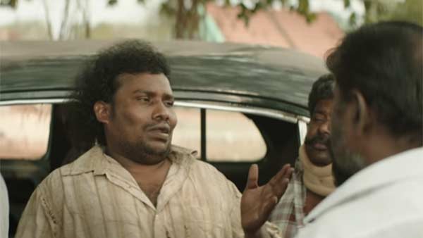 சமூக கருத்து பாடல்