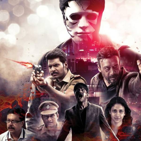 பாராட்டும் ஆதரவும் 