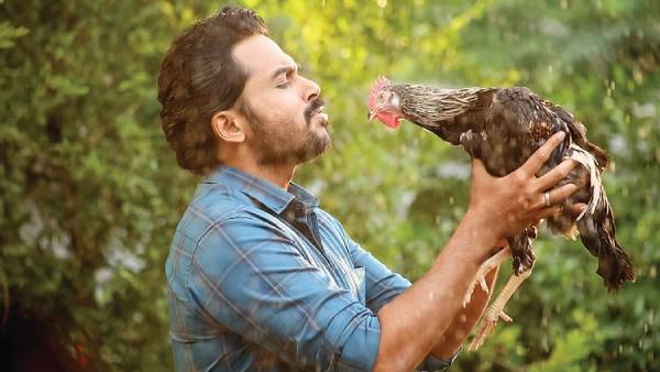 நல்ல வரவேற்பு 