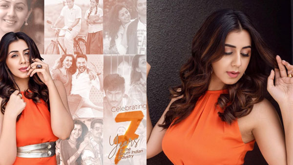 புகார் மனு