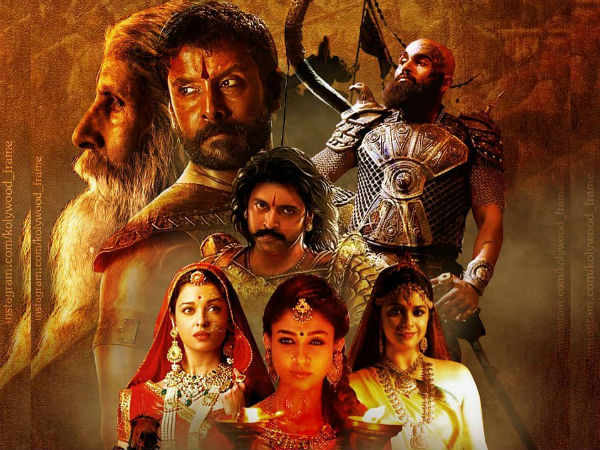 எங்களுக்கு இதில் தொடர்பில்லை எங்களுக்கு இதில் தொடர்பில்லை