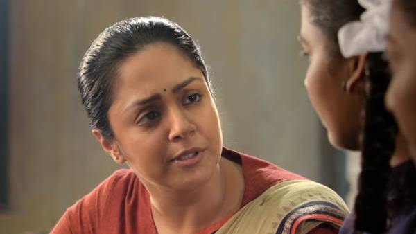 ஜோதிகாவுடன் மற்றொரு படம் ஜோதிகாவுடன் மற்றொரு படம்