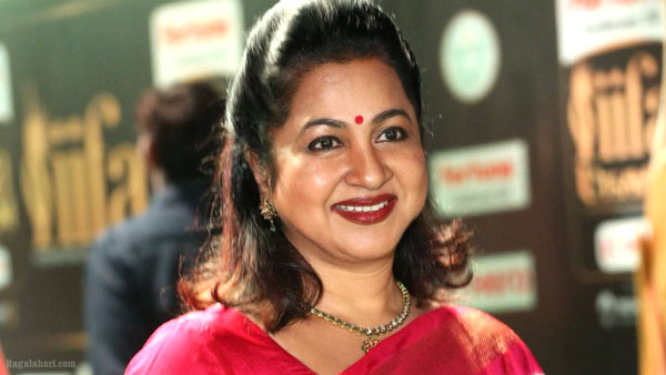 ரூ. 2 கோடி கடன் 