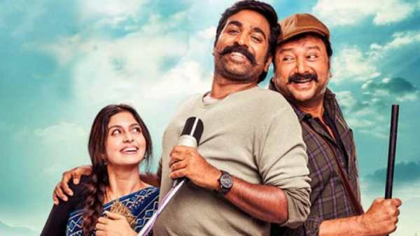 தெலுங்கில் ரிலீசாகும் மலையாள படம் தெலுங்கில் ரிலீசாகும் மலையாள படம்