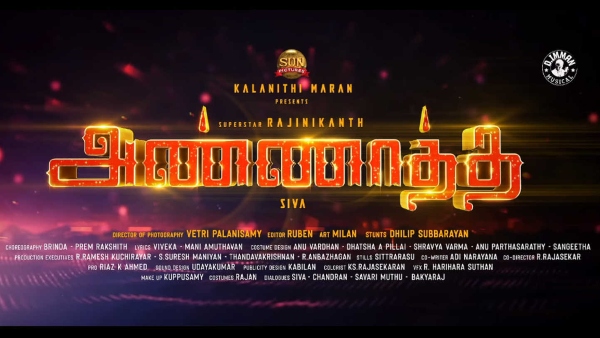 கொரோனா கொரோனா