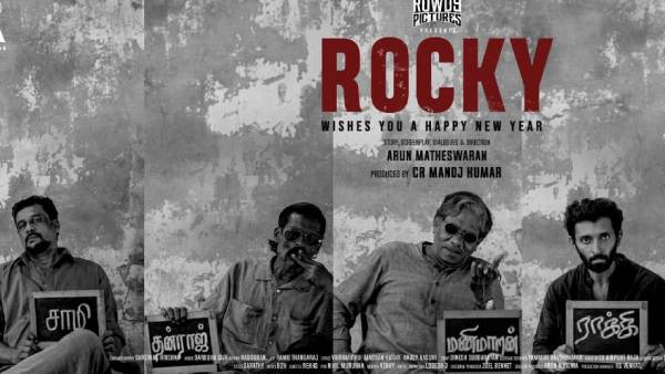 OTT வெளியீடு 