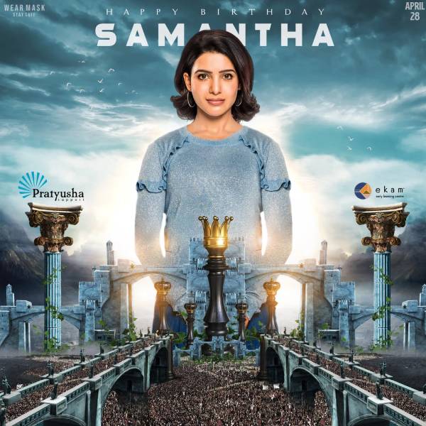 பிறந்தநாள் வாழ்த்துக்கள்