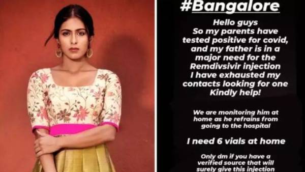 தயவு செய்து உதவுங்கள் 