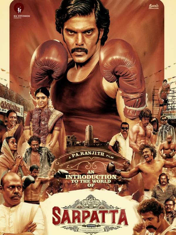 வரவேற்பு பெற்றது 