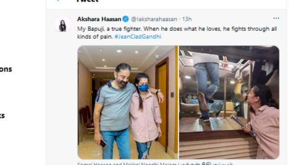 போராடுவார்