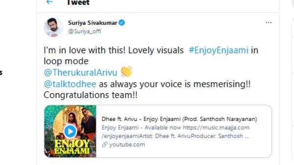 Suriya is in love with Arivu and Dhee’s Enjoy Enjaami 