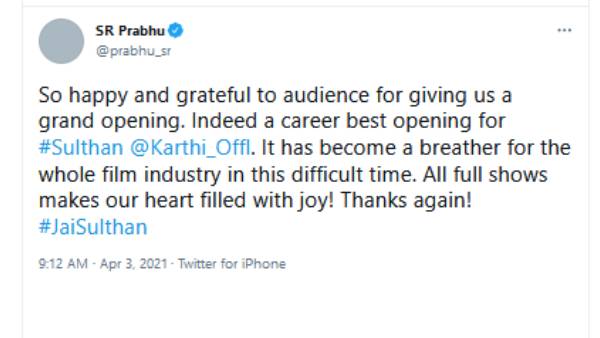 SULTHAN CREATES A MASSIVE NEW RECORD FOR KARTHI 