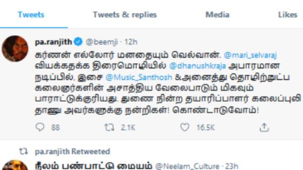 கர்ணன் எல்லோர் மனத்தை வெல்வன் கர்ணன் எல்லோர் மனத்தை வெல்வன்