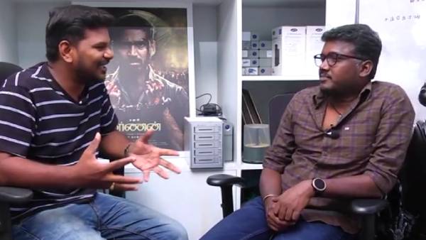 தாணுவின் தியாகம்