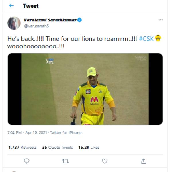 சிங்கம் டக் ஆகிடுச்சு