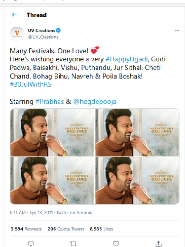 இத்தனை பண்டிகைகளா