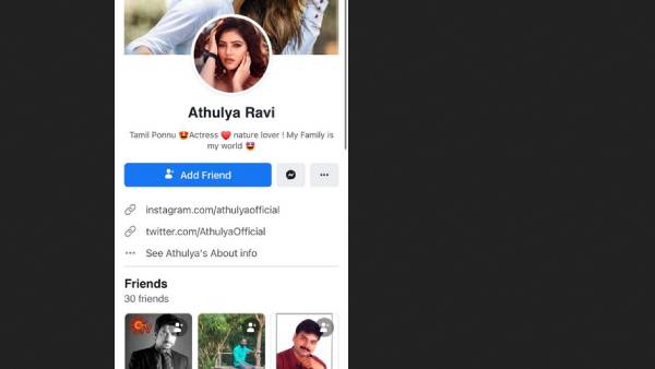 போலி கணக்கு