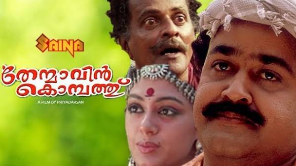 தேசிய விருது தேசிய விருது