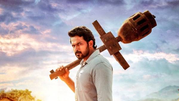 ஆக்ஷன் ஹீரோ 