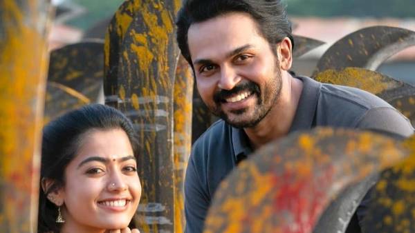 தாடியுடன் திரிந்த 