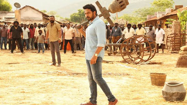 தரமான கமர்ஷியல் 