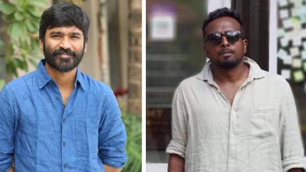 கசிந்த தகவல்கள் 