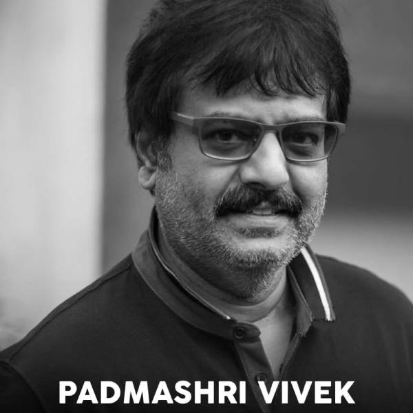 இறுதி அஞ்சலிக்காக.. 