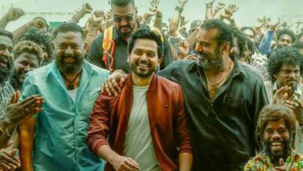 கர்ணன் படத்திலும் 