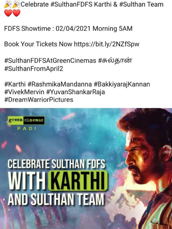 பல்வேறு நாடுகளிலும் ரிலீஸ் 