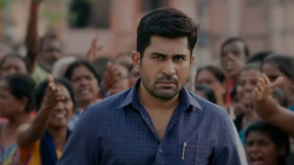 இரண்டு மொழிகளில் 