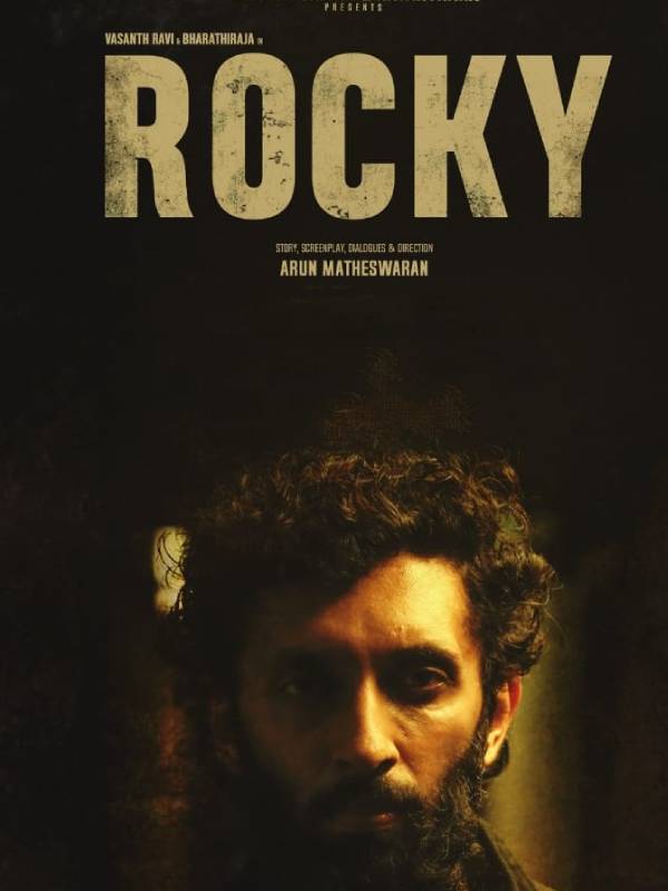 கொலை நடுங்க வைக்கும் 