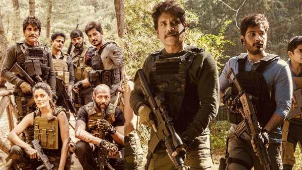 வைல்டு டாக்