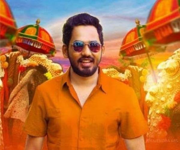 துள்ளலான இசை