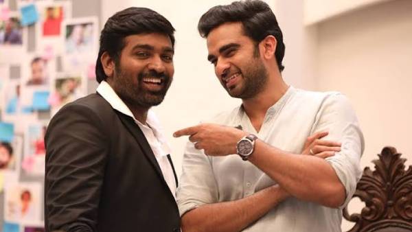 மிகவும் பிடித்துப்போக