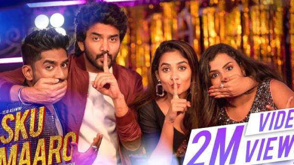 அதிகமான பார்வைகள்