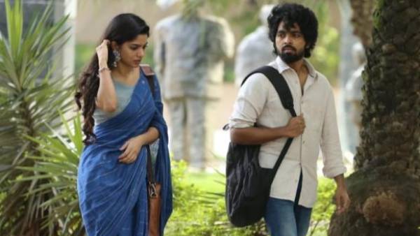 இளைஞனின் வாழ்க்கை