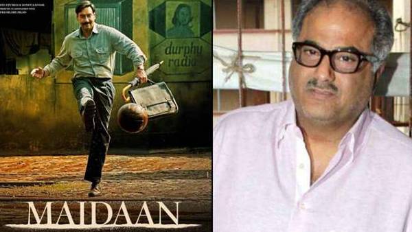 பிரம்மாண்ட செட்