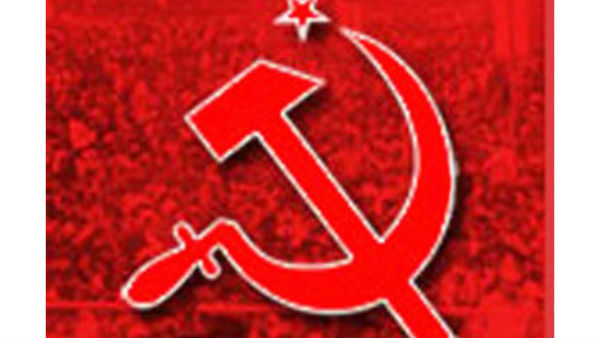 கம்யூனிஸ்டுகள் முன்னிலை