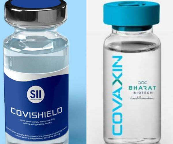 தடுப்பூசி அவசியம்