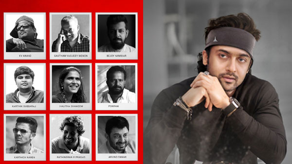 ஆந்தாலஜியில் சூர்யா