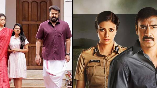 தெலுங்கில் ரீமேக் தெலுங்கில் ரீமேக்